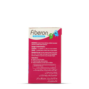 Fiberon Sachet - Sois Life Sciences